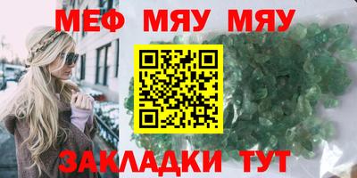 PSILOCYBIN Аргун