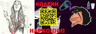 метамфетамин Апрелевка