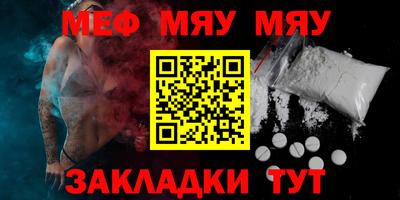 Альфа ПВП Балаково