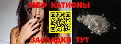 метамфетамин Апрелевка