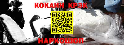 прущие грибы Апшеронск
