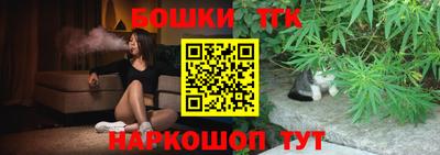 PSILOCYBIN Аргун