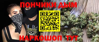 PSILOCYBIN Аргун