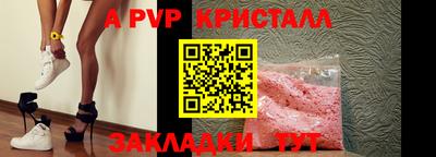 PSILOCYBIN Аргун