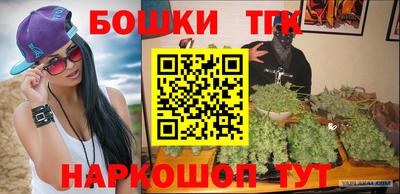 Альфа ПВП Балашиха