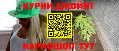 PSILOCYBIN Аргун