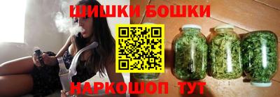 PSILOCYBIN Аргун