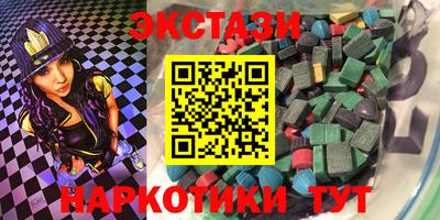 прущие грибы Апшеронск