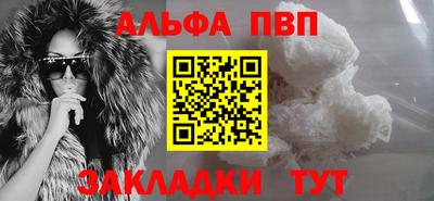 PSILOCYBIN Аргун