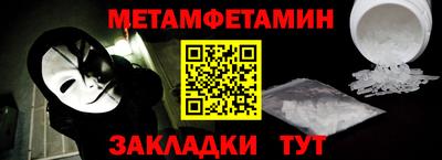 PSILOCYBIN Аргун