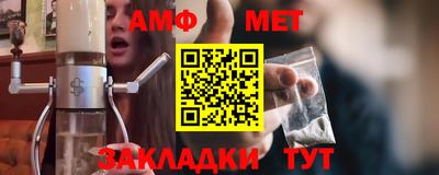 PSILOCYBIN Аргун