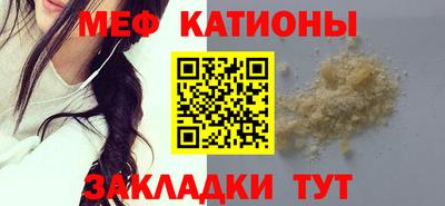метамфетамин Апрелевка