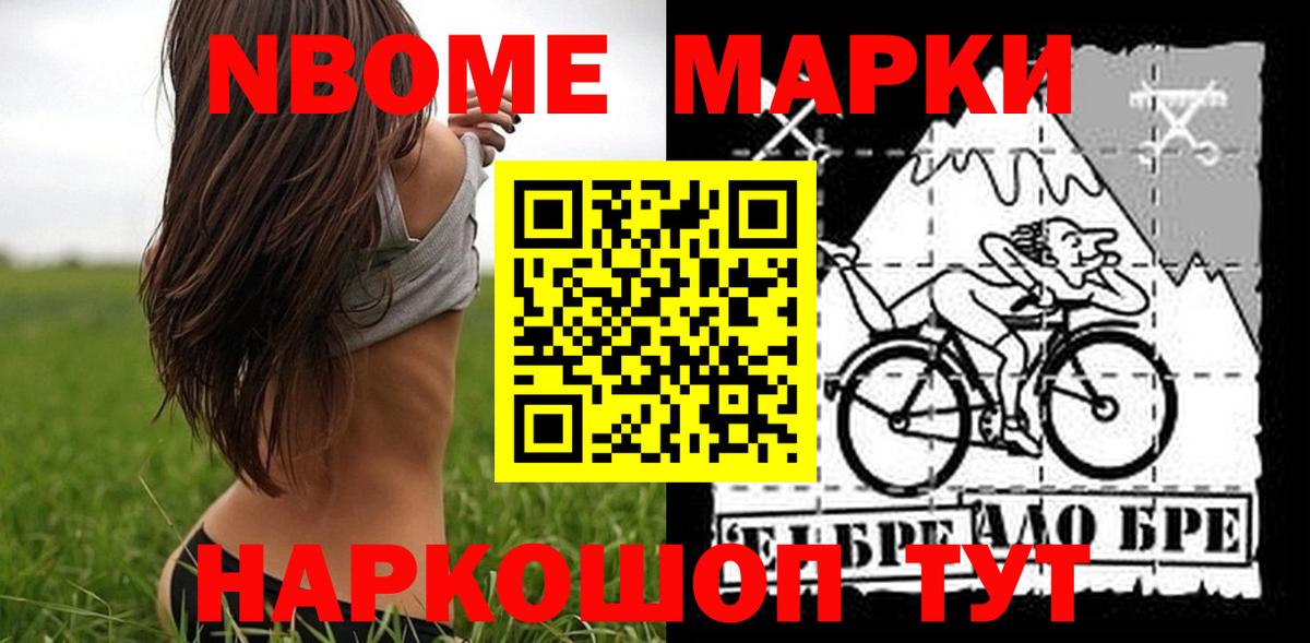 ЛСД экстази кислота Владимир